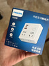 飛利浦（PHILIPS）PD20W超薄魔方智能86型轉換插頭/USB+Typec插座/插頭轉換器/電源轉換器/無線插排 曬單實拍圖