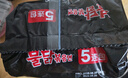 三養(yǎng)（SAMYANG）火雞面奶油火雞面拌面650g(130g*5)奶香早餐泡面拌面宵夜速食 曬單實(shí)拍圖