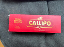 卡里布CALLIPO意大利橄欖油浸深海黃鰭金槍魚肉罐頭開罐即食 80g*3罐 曬單實(shí)拍圖