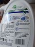 威露士la有氧洗衣液松木香4斤組合裝（瓶1L+補充袋裝500ml*2）除菌除螨 曬單實(shí)拍圖