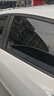 京東京造全車玻璃窗貼膜(轎車款-深色)車衣整車防曬隔熱防爆太陽保護隱私遮擋紫紅外線清晰透光汽車玻璃膜 曬單實拍圖