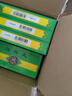 [騰藥]烏梅丸 3g*10丸 10盒裝 曬單實拍圖