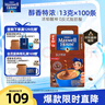麥斯威爾（Maxwell House）特濃速溶咖啡粉13g*100條盒裝 三合一沖飲 0反式脂肪酸 固體飲料 曬單實(shí)拍圖