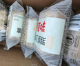 百草味拿破侖蛋糕600g 營(yíng)養(yǎng)早餐面包充饑糕點(diǎn)點(diǎn)心休閑零食 曬單實(shí)拍圖