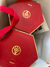 五糧液股份 富貴吉祥文創(chuàng)五谷 純糧食白酒 52度500ml*2瓶 升學(xué)宴 曬單實拍圖