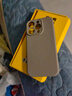奶小鴨（NEYAA）適用蘋果15pro手機(jī)殼 iphone15pro保護(hù)套鏡頭全包超薄Magsafe磁吸液態(tài)硅膠防摔簡(jiǎn)約男女款 鈦原色 曬單實(shí)拍圖
