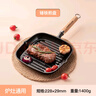 樂扣樂扣（LOCK&LOCK）鑄鐵鍋早餐專用牛排煎鍋無涂層牛扒鍋條棱紋煎盤燃?xì)庠铍姶艩t通用 鑄鐵煎盤【22cm】 曬單實(shí)拍圖