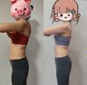 Sunoyar減肥貼瘦肚子燃脂祛濕貼排毒去腰部贅肉瘦大肚子臍藥神器30斤7天 曬單實(shí)拍圖