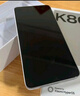 小米 REDMI K80 國(guó)家補(bǔ)貼 第三代驍龍 8 6550mAh大電池 澎湃OS 玄夜黑 12GB+512GB 紅米5G手機(jī) 曬單實(shí)拍圖