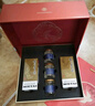 茅臺（MOUTAI）惠群貴禮飛天 人參燕窩禮盒  醬香型 53度 200ml 雙瓶禮盒 曬單實拍圖