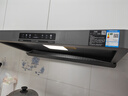 方太油煙機(jī)F5灶具套裝官方年度旗艦新品歐式頂吸家用歐式27大吸力揮手智能凈味旗艦煙機(jī)燃?xì)庠钐籽b 【單煙機(jī)】27巡航風(fēng)量/智能凈味 具體咨詢客服 曬單實(shí)拍圖