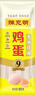 陳克明 雞蛋龍須掛面800g 曬單實(shí)拍圖