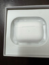 【官網(wǎng)直營正品丨頂配Pro9代】華強北藍牙耳機Air無線Pro2主動降噪適配蘋果iPhone16/15入耳式Pods 【官網(wǎng)新款丨全功能頂配版】 ANC主動降噪+滑動調(diào)音+空間音頻 曬單實拍圖