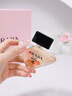 普拉達（PRADA）我本莫測香水50ML 七夕情人節(jié)生日禮物女送女友老婆禮盒禮物 曬單實拍圖