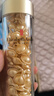 伊麗莎白雅頓金膠時(shí)空煥活精華液42ml約90粒修護(hù)維穩(wěn)補(bǔ)水禮物送朋友 曬單實(shí)拍圖