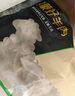 牧溪春內(nèi)蒙羊肉羊小腿塊4斤 冷凍 散養(yǎng)草飼羊肉 火鍋食材 曬單實(shí)拍圖
