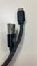豐應子 有線(xiàn)電視線(xiàn) 高清閉路TV線(xiàn)信號線(xiàn) 機頂盒連接線(xiàn)四屏蔽F公轉F公直頭2米 FYZ-TVF09 曬單實(shí)拍圖