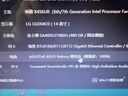 華碩ASUS W519L A555L K555L FL8000U FL5900U VM510L 原裝筆記本電池 C21N1508 曬單實(shí)拍圖