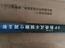 ProPre空調(diào)支架加厚不銹鋼空調(diào)外機(jī)支架空調(diào)架適用奧克斯華凌長虹海爾科龍TCL美的格力等空調(diào)架子3P 曬單實(shí)拍圖