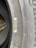 德國(guó)馬牌（Continental）汽車(chē)輪胎 225/55R17 101W UCJ 適配君威/大眾途岳/邁銳寶XL 曬單實(shí)拍圖