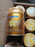 飛鶴星飛帆卓睿3段 嬰幼兒奶粉 含乳鐵蛋白 750g 【老爸抽檢】 3段 750g 1罐 曬單實拍圖