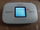 波導波導隨身wifi6官方正品全國通用車載便攜式無線網卡路由器cpe 移動隨身Wi-Fi家用非無限流量2025款 【旗艦款高清彩屏】京倉速發(fā)-3000毫安不限速 曬單實拍圖
