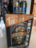 KIRIN麒麟一番榨黑啤日本進(jìn)口350ml/罐裝啤酒多規(guī)格可選 【新批次】 350mL 24罐 整箱裝 曬單實(shí)拍圖