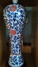 景德鎮(zhèn)陶瓷器仿古中式青花瓷纏枝花瓶工藝品客廳擺件家居酒柜玄關(guān)書房電視柜辦公室博古架茶室裝飾品瓷瓶擺設(shè) 仿古青花纏枝蓮釉里紅美人醉（配木質(zhì)旋轉(zhuǎn)底座） 曬單實拍圖