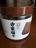 方家鋪子中華老字號古法老紅糖200g 13-15塊云南甘蔗黑糖生理期產(chǎn)婦紅糖水 曬單實拍圖