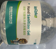 lefeke免洗洗手液500ml*2瓶消毒凝膠 手部消毒液 不含酒精 可帶飛機(jī)高鐵 曬單實(shí)拍圖
