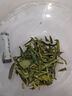 去尋綠茶2025新茶組合茶葉龍井碧螺春茉莉花葉禮盒裝200g送禮物品 曬單實(shí)拍圖