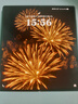 vivo X Fold5 16GB+512GB 青松 等效6000mAh藍海電池 超可靠三防折疊屏 蔡司超級長焦 AI 折疊屏手機 曬單實拍圖