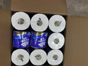維達(dá)（Vinda）有芯卷紙 藍(lán)色經(jīng)典4層200克*27卷 高克重 衛(wèi)生紙 卷筒紙紙巾 整箱 曬單實(shí)拍圖