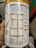 伊利金領(lǐng)冠育護(hù)【5倍DHA好腦力】幼兒配方奶粉3段(1-3歲)960g 曬單實(shí)拍圖