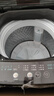 美的（Midea）波輪洗衣機全自動家用 MB100V36DT 10公斤  直驅變頻 健康除螨 全域抗菌 一級能效 以舊換新 曬單實拍圖