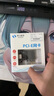 希力威視PCI-E轉5G有線(xiàn)網(wǎng)卡 臺式機電腦NAS服務(wù)器 RJ45網(wǎng)口高速擴展卡兼容千兆2.5G黑色SR-P5G01 曬單實(shí)拍圖