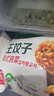 必品閣（bibigo）王餃子 韓式泡菜840g 約24只 速凍水餃早餐夜宵速食 蒸餃煎餃鍋貼 曬單實拍圖