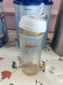 貝親（Pigeon）PPSU寬口徑雙把手奶瓶330ml LL號奶嘴 9個月+ AA271 曬單實拍圖