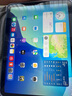 Apple/蘋(píng)果【國(guó)家補(bǔ)貼】iPad 11英寸 A16芯片2025年款 平板電腦 (128GB WLAN版/學(xué)習(xí)辦公娛樂(lè))藍(lán)色 曬單實(shí)拍圖