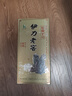 伊力特伊力特50度伊力老窖老樹根480ml 新疆伊力特濃香型白酒 50度 50度 480mL 1瓶 單瓶裝 曬單實(shí)拍圖