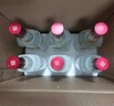 尖莊紅蓋大光 綿柔濃香型白酒 純糧酒 50度 588mL 6瓶 *2箱裝 曬單實(shí)拍圖