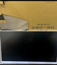 飛利浦（PHILIPS）【國家補(bǔ)貼20％】一體機(jī)電腦高色域高清可壁掛高配辦公企業(yè)家用游戲整機(jī) 【八核】27/酷睿i9/32G/1T固態(tài) 曬單實(shí)拍圖