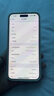 Apple iPhone 蘋果15Pro/15ProMax全網(wǎng)通5G 二手手機(jī) 原色 （15ProMax）,512G 曬單實(shí)拍圖