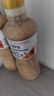 丘比芝麻沙拉醬日本進(jìn)口焙煎日式胡麻沙拉醬大拌菜蔬菜拌面山姆代購(gòu) 日本進(jìn)口芝麻沙拉醬1L*1瓶 曬單實(shí)拍圖