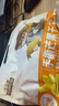 三只松鼠手撕芒果干500g/袋 休閑零食水果干蜜餞果脯辦公室網紅小吃 曬單實拍圖