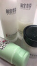 相宜本草 紅景天瑩透幼白水乳套裝 補(bǔ)水保濕亮膚美白洗面奶面霜 四件套【潔面+水+乳+面霜】 曬單實(shí)拍圖