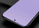 趣獸魅族21Pro鋼化膜磨砂Meizu 21pro手機膜全屏高清透明防指紋玻璃膜抗藍光防爆屏幕保護膜 魅族21Pro【超清磨砂】2片裝-電競級 曬單實拍圖