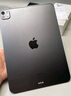 Apple/蘋果 iPad Pro 11英寸 M4芯片 2024年新款平板電腦(256G WLAN版/MVV83CH/A)深空黑色 曬單實(shí)拍圖