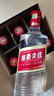 五糧液股份 綿柔尖莊 濃香型白酒 50度 500mL*12瓶 整箱原箱裝 曬單實(shí)拍圖
