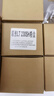 方舟LD230S 硒鼓架/鼓組件（10000頁(yè)） 適用聯(lián)想LJ2310N LJ2320DN M7360 M7365DNA打印機(jī)  曬單實(shí)拍圖